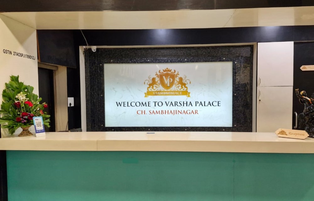 Hotel Varsha Palace Blog Pictures