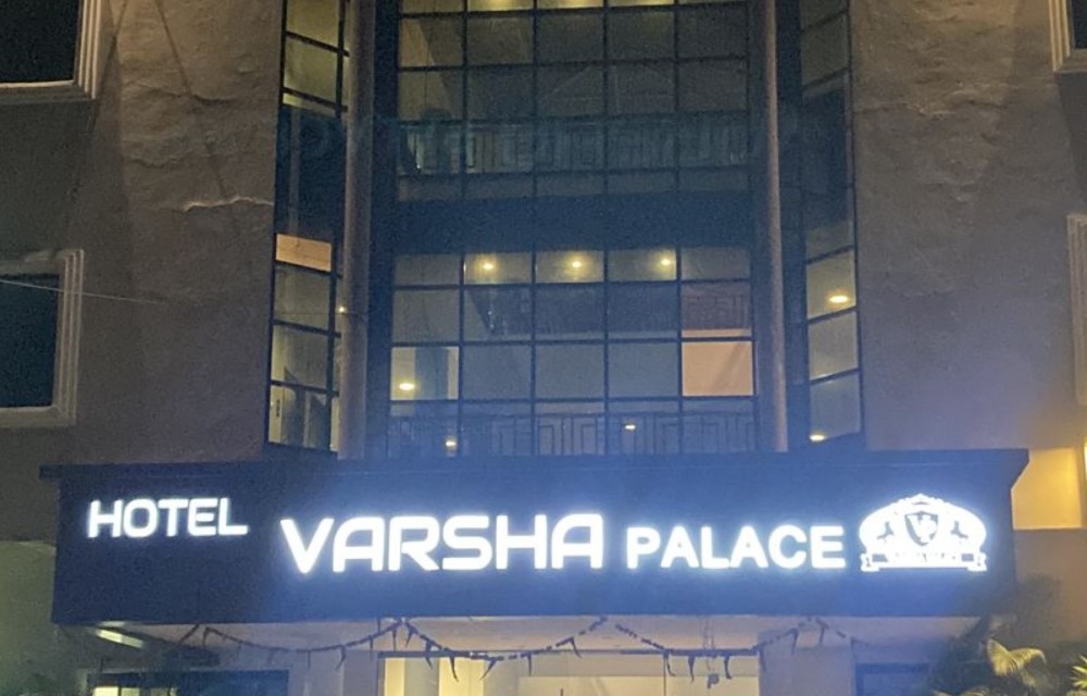 Hotel Varsha Palace Blog Pictures